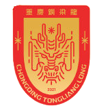 罗马